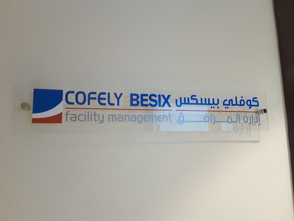 Cofely Besix Facility Management